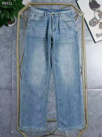 Picture of Prada Jeans Long _SKUPradasz29-388qx891512589